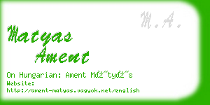 matyas ament business card